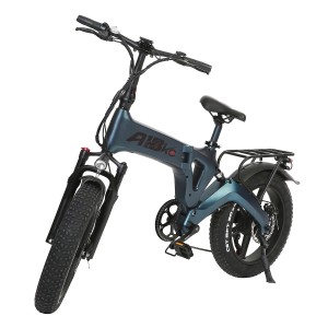 Electric 20” Foldable Fat Bike E2050M